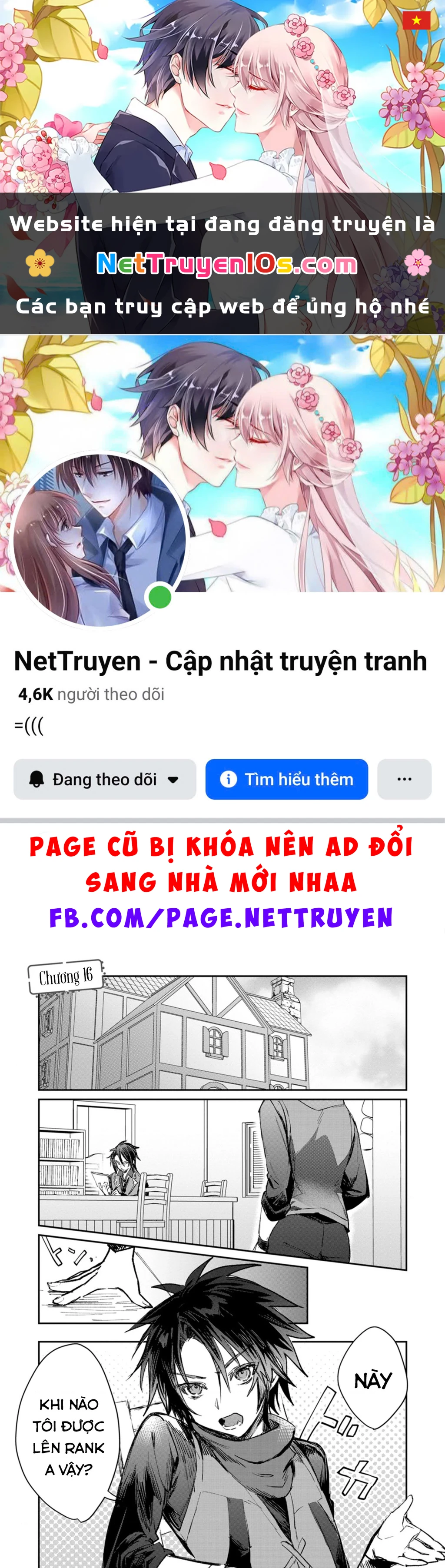 Bắt Gặp Một Mỹ Nhân Trong Hội Dũng Giả, Tôi Quyết Định Thử Tỏ Tình Cô Ấy Chapter 16 - 1