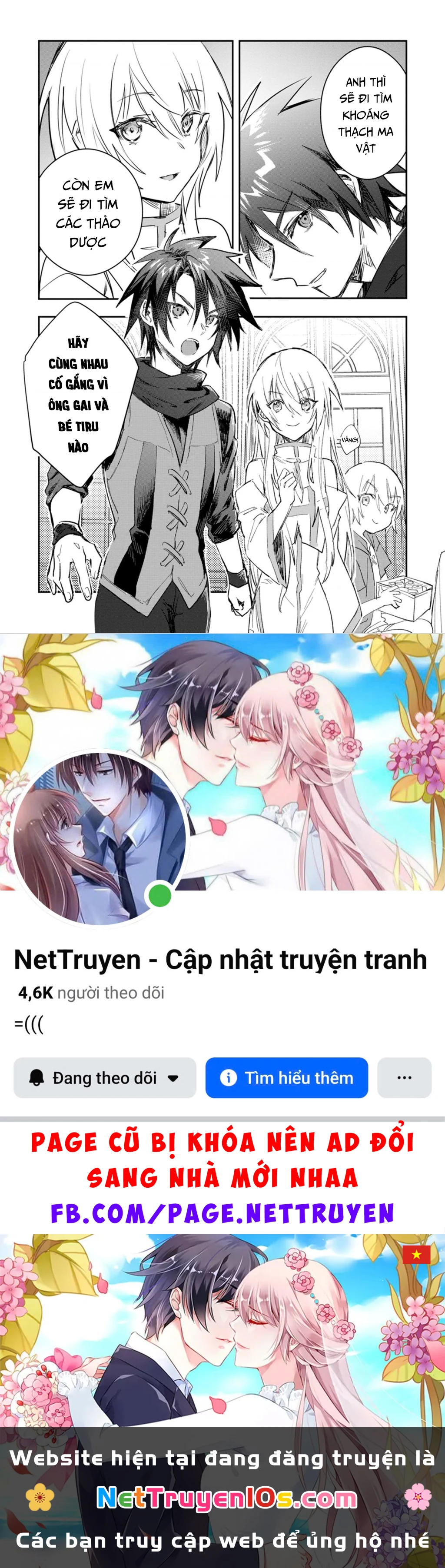 Bắt Gặp Một Mỹ Nhân Trong Hội Dũng Giả, Tôi Quyết Định Thử Tỏ Tình Cô Ấy Chapter 16 - 30