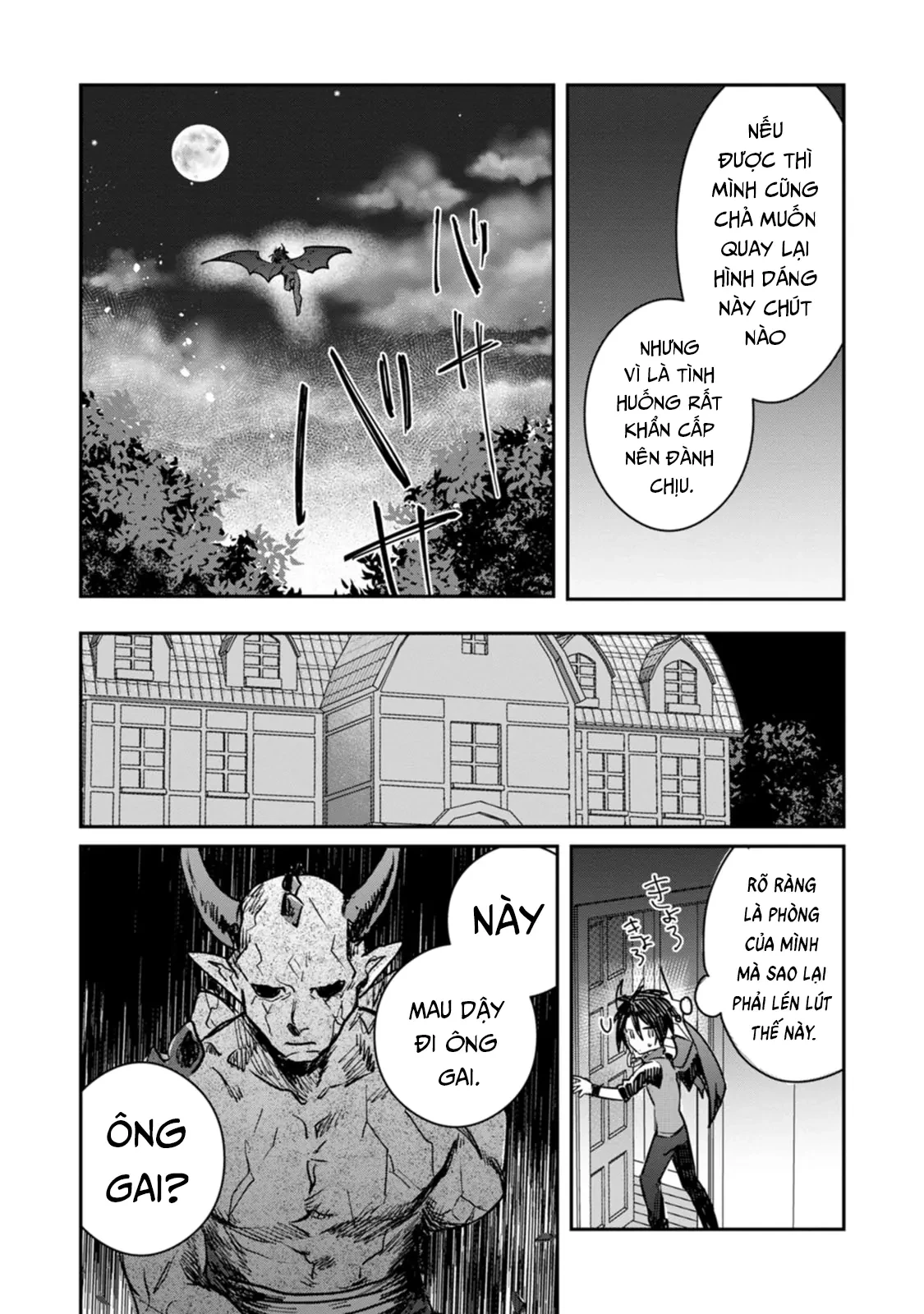Bắt Gặp Một Mỹ Nhân Trong Hội Dũng Giả, Tôi Quyết Định Thử Tỏ Tình Cô Ấy Chapter  18 - 17