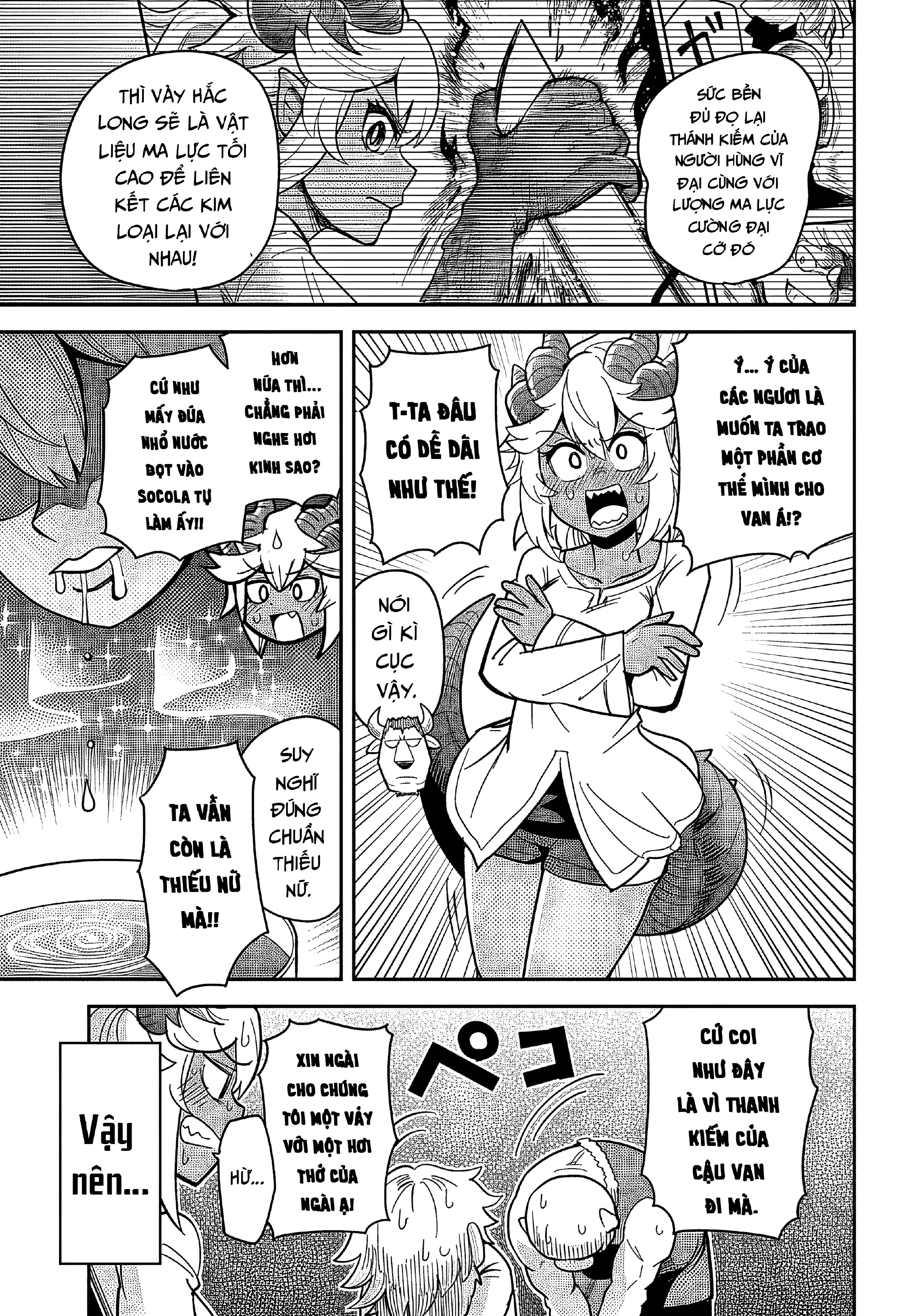 Người Bạn Thuở Nhỏ Trong Hầm Ngục Chapter 32 - 15