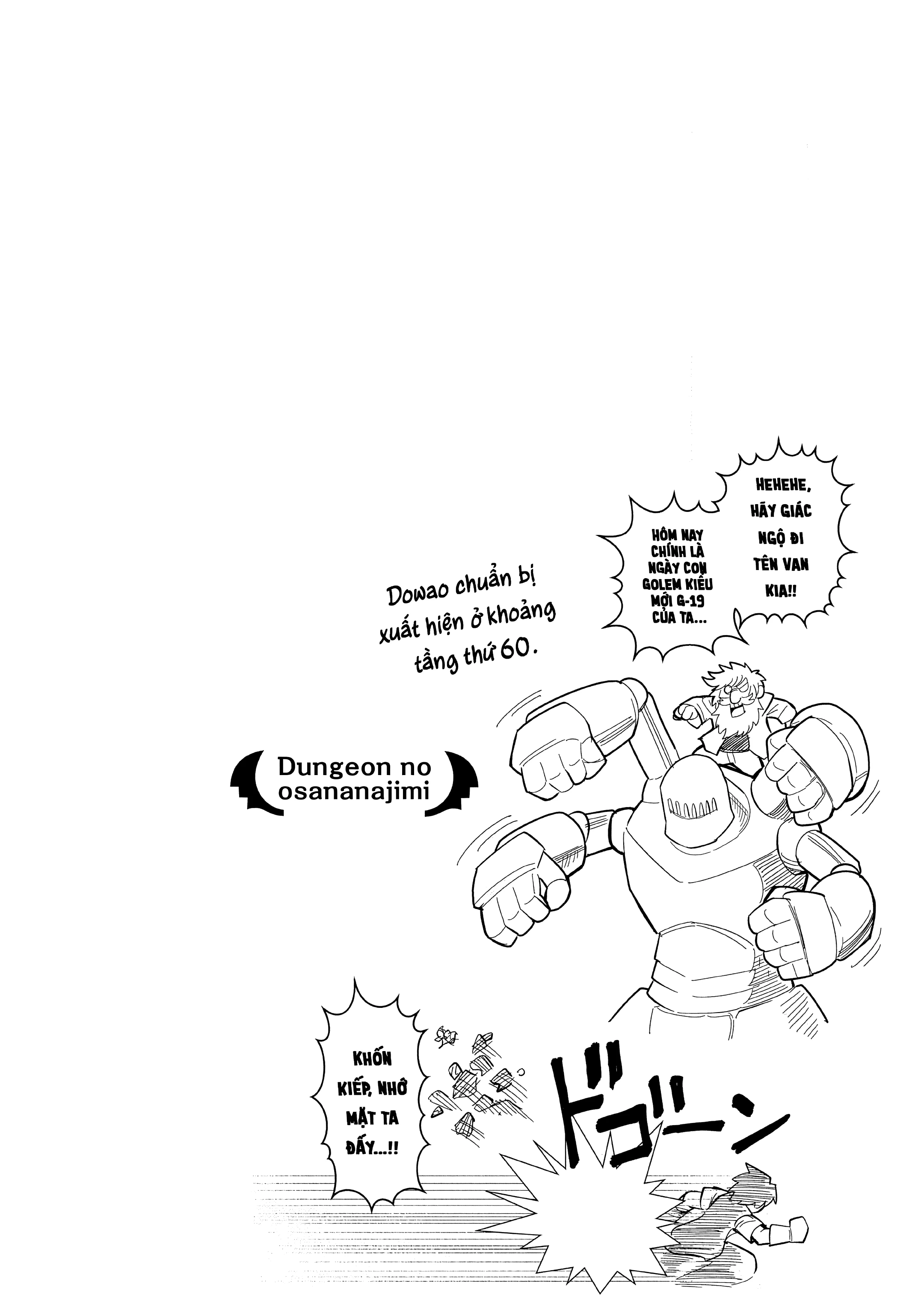 Người Bạn Thuở Nhỏ Trong Hầm Ngục Chapter 32 - 19