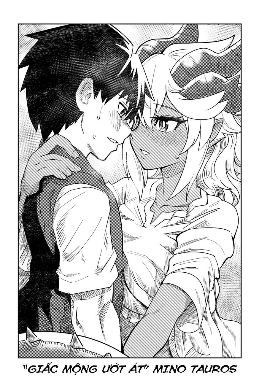 Người Bạn Thuở Nhỏ Trong Hầm Ngục Chapter 19 - 17