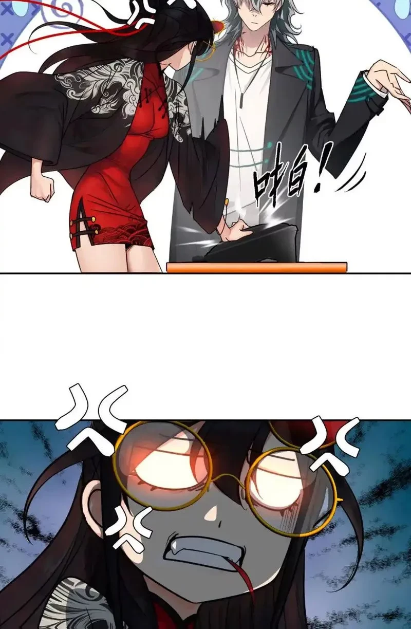 Thiên Sư Phục Linh Chapter 17 - 42