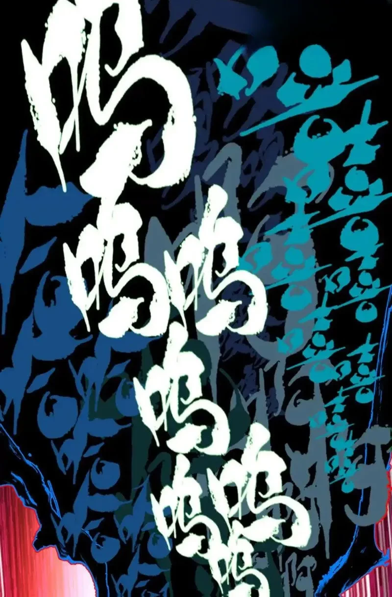 Thiên Sư Phục Linh Chapter 17 - 45