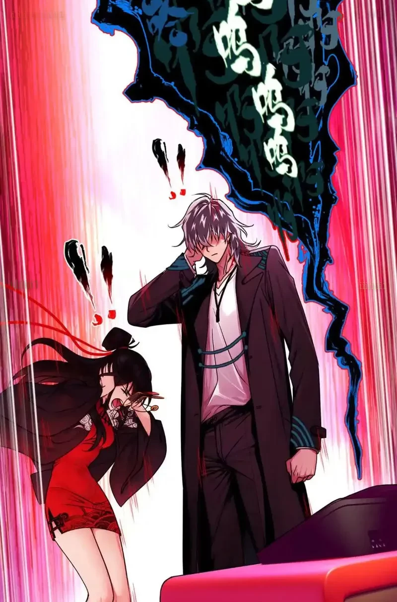 Thiên Sư Phục Linh Chapter 17 - 46