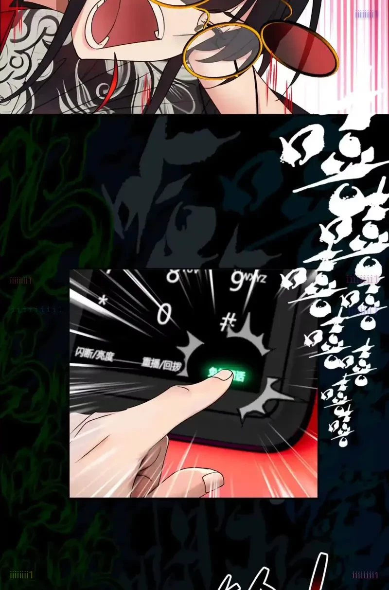 Thiên Sư Phục Linh Chapter 17 - 48