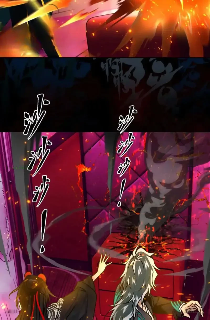 Thiên Sư Phục Linh Chapter 17 - 56