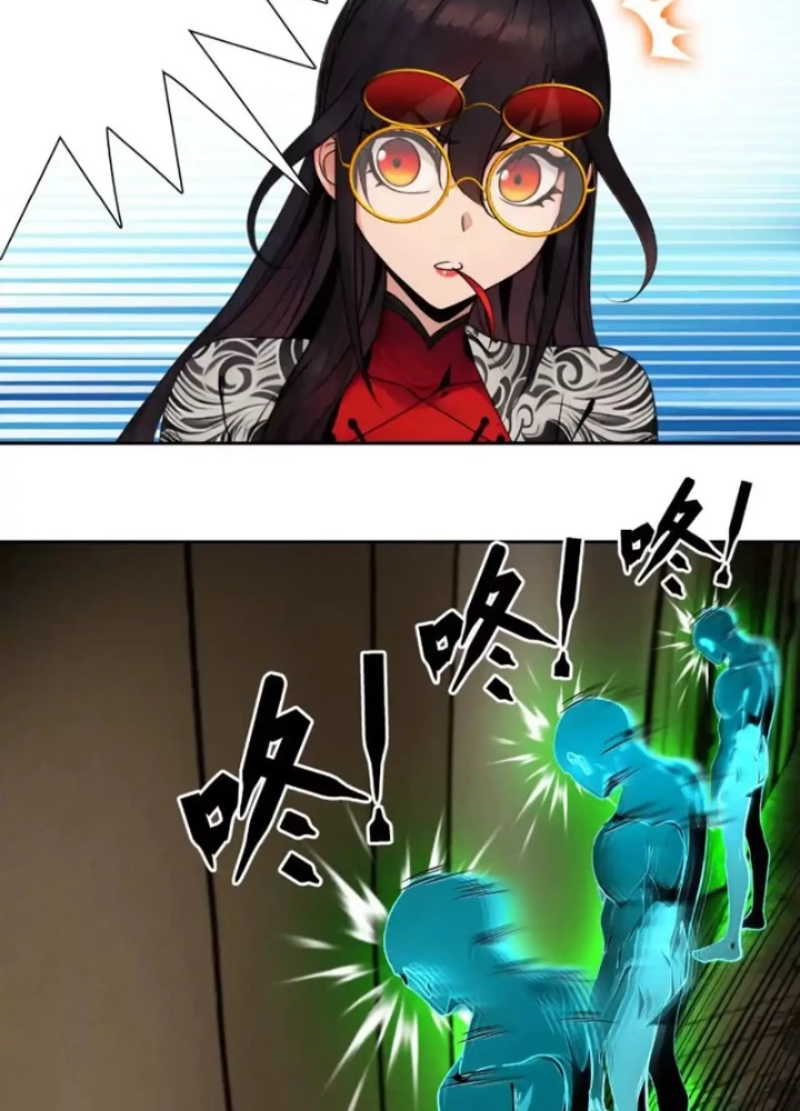 Thiên Sư Phục Linh Chapter 19 - 45