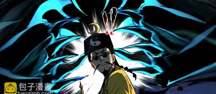 Thiên Sư Phục Linh Chapter 19 - 64