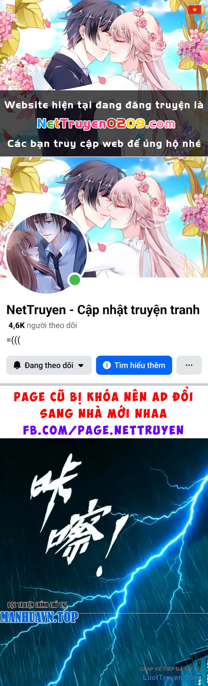 Thiên Sư Phục Linh Chapter 21 - 1