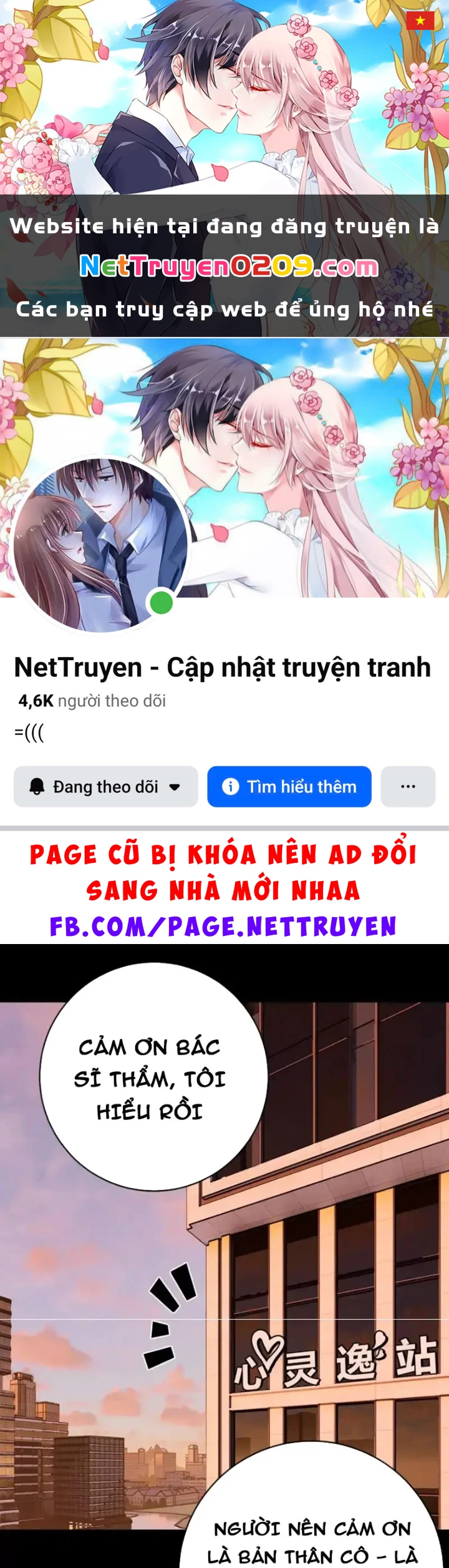 Thiên Sư Phục Linh Chapter 23 - 1