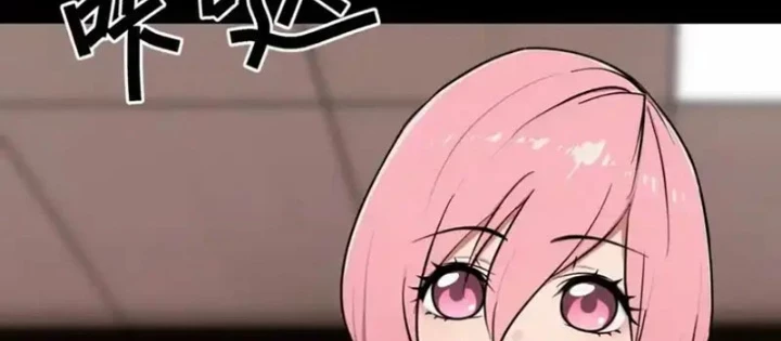 Thiên Sư Phục Linh Chapter 23 - 12