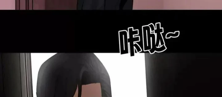 Thiên Sư Phục Linh Chapter 23 - 16