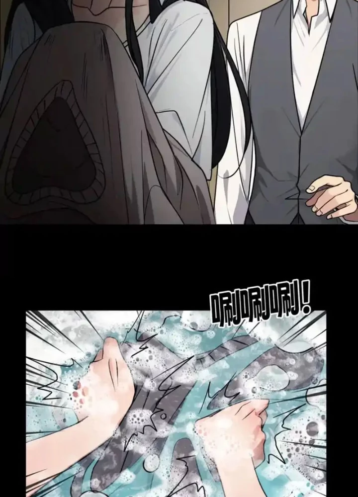 Thiên Sư Phục Linh Chapter 23 - 55