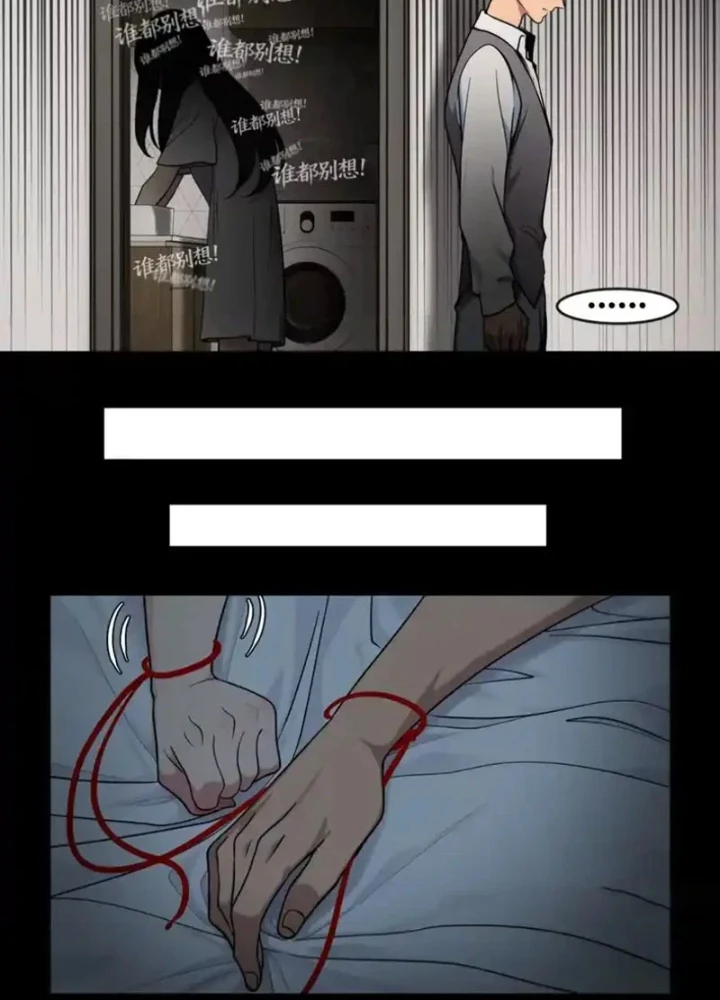 Thiên Sư Phục Linh Chapter 23 - 59