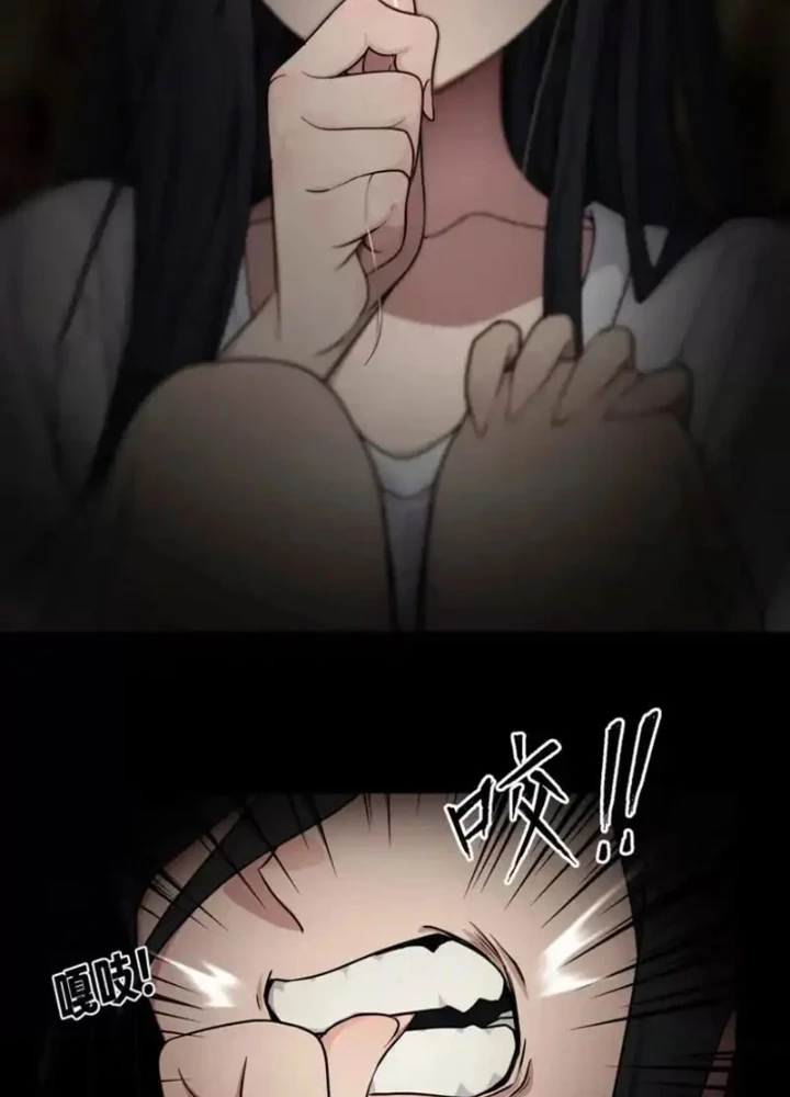 Thiên Sư Phục Linh Chapter 23 - 77