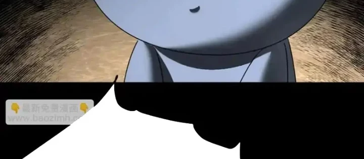 Thiên Sư Phục Linh Chapter 23 - 84