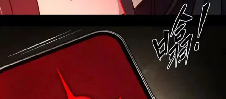 Thiên Sư Phục Linh Chapter 23 - 88