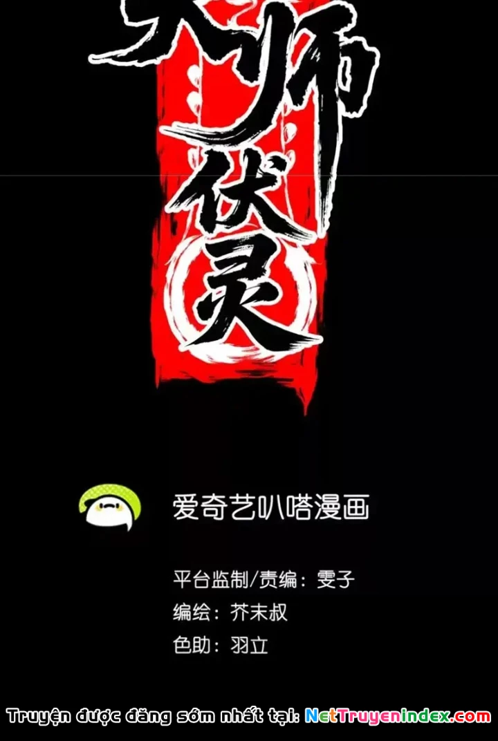 Thiên Sư Phục Linh Chapter 23 - 91