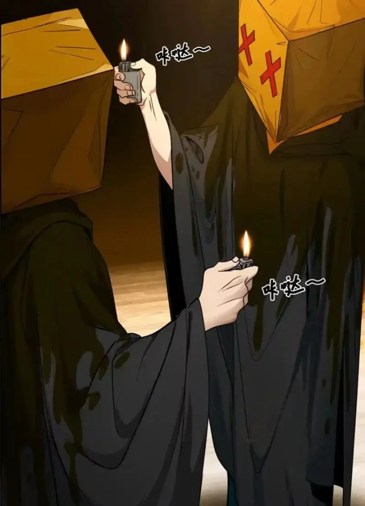 Thiên Sư Phục Linh Chapter 23 - 119