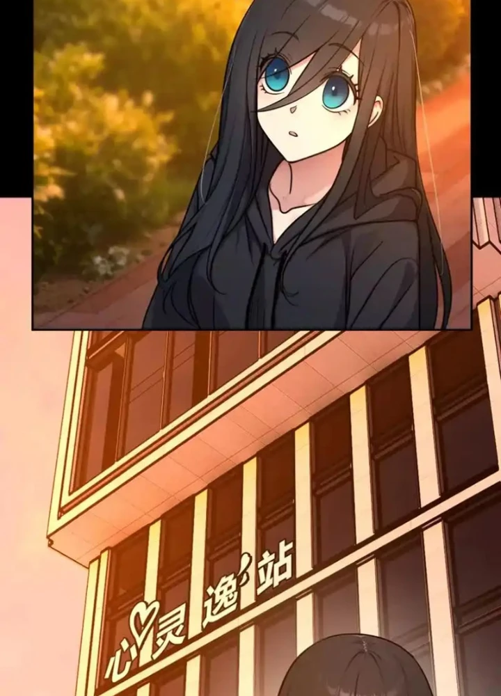 Thiên Sư Phục Linh Chapter 24 - 11