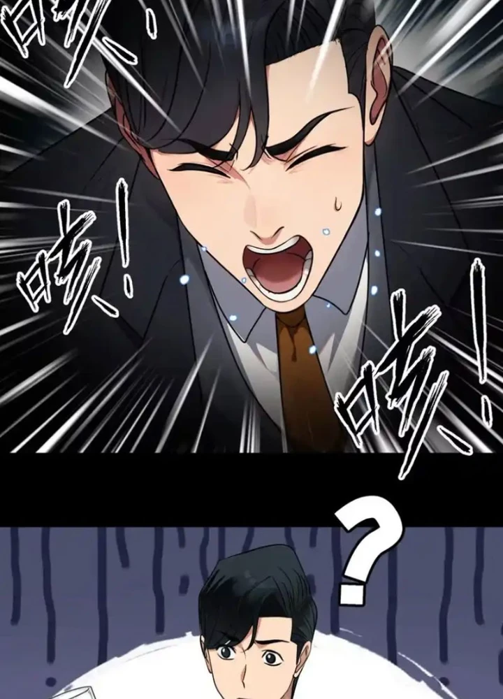 Thiên Sư Phục Linh Chapter 24 - 51