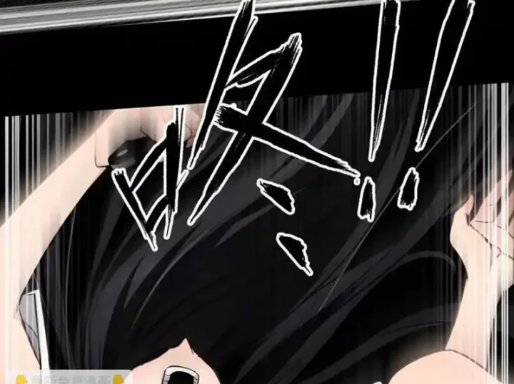 Thiên Sư Phục Linh Chapter 25 - 20