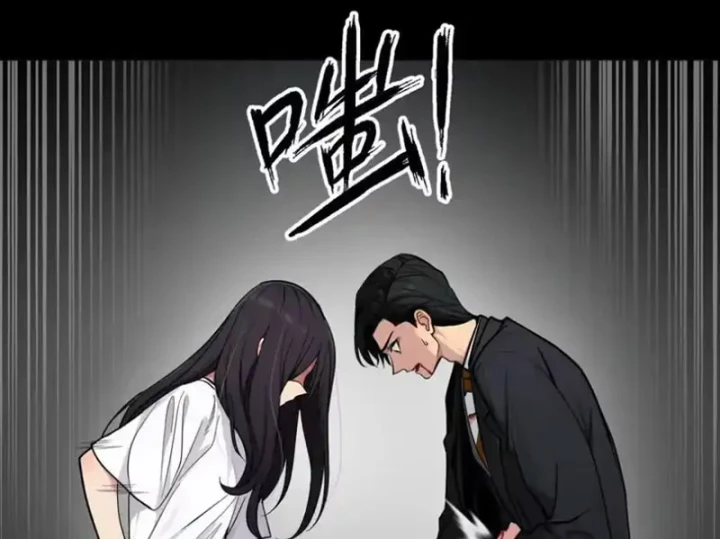 Thiên Sư Phục Linh Chapter 25 - 35