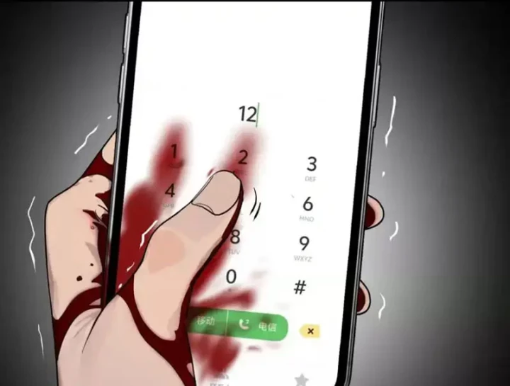 Thiên Sư Phục Linh Chapter 25 - 54