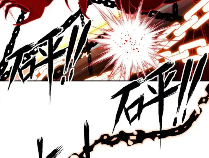 Thiên Sư Phục Linh Chapter 25 - 65