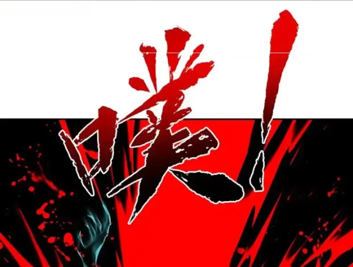 Thiên Sư Phục Linh Chapter 25 - 87