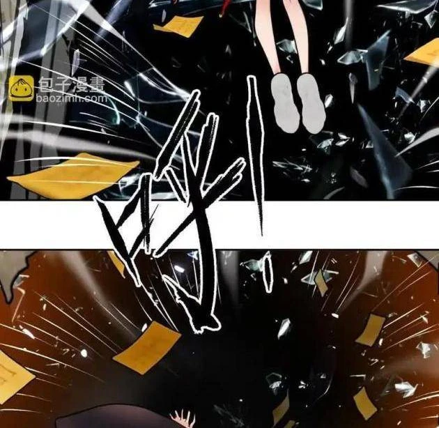 Thiên Sư Phục Linh Chapter 26 - 16