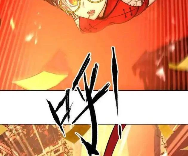 Thiên Sư Phục Linh Chapter 26 - 24