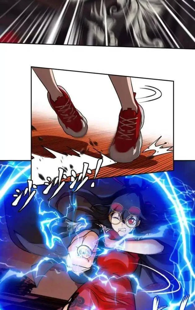 Thiên Sư Phục Linh Chapter 27 - 3