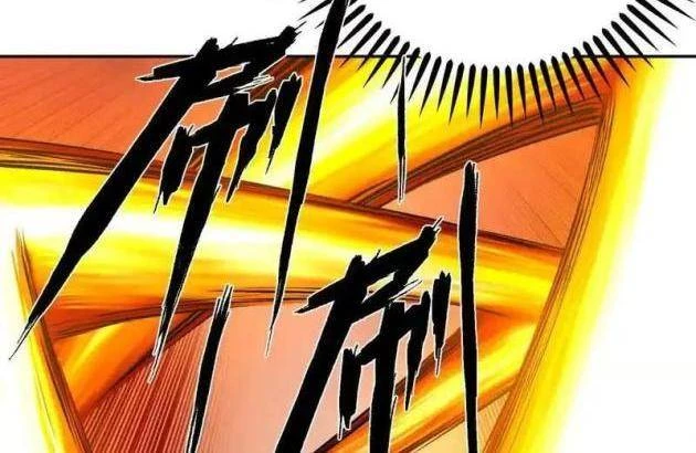 Thiên Sư Phục Linh Chapter 27 - 34