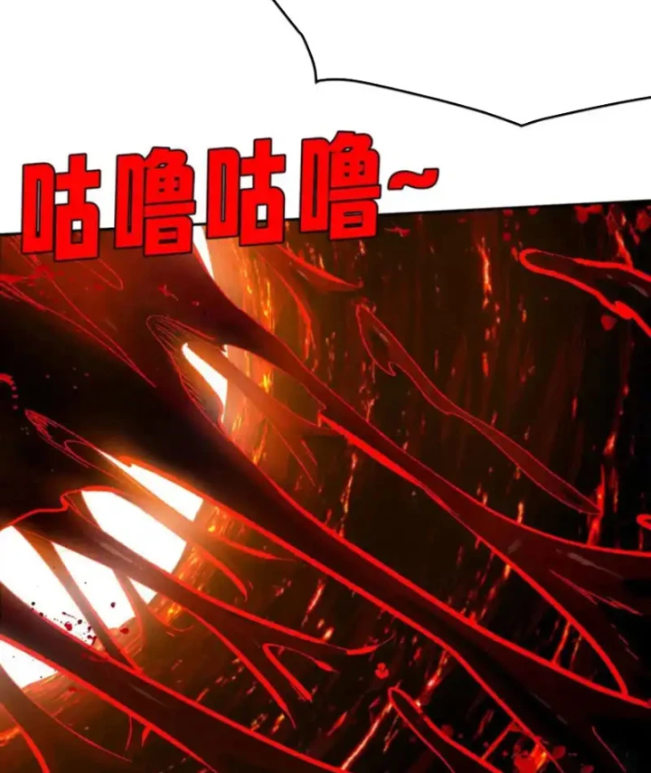 Thiên Sư Phục Linh Chapter 29 - 4