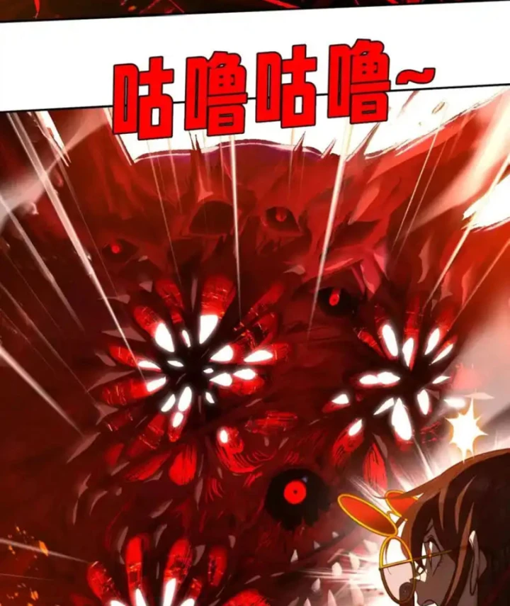 Thiên Sư Phục Linh Chapter 29 - 5