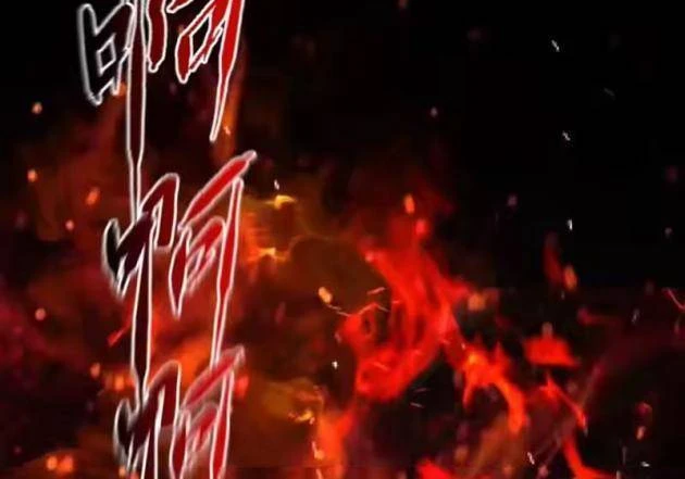 Thiên Sư Phục Linh Chapter 30 - 8