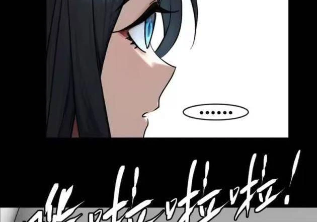 Thiên Sư Phục Linh Chapter 30 - 22