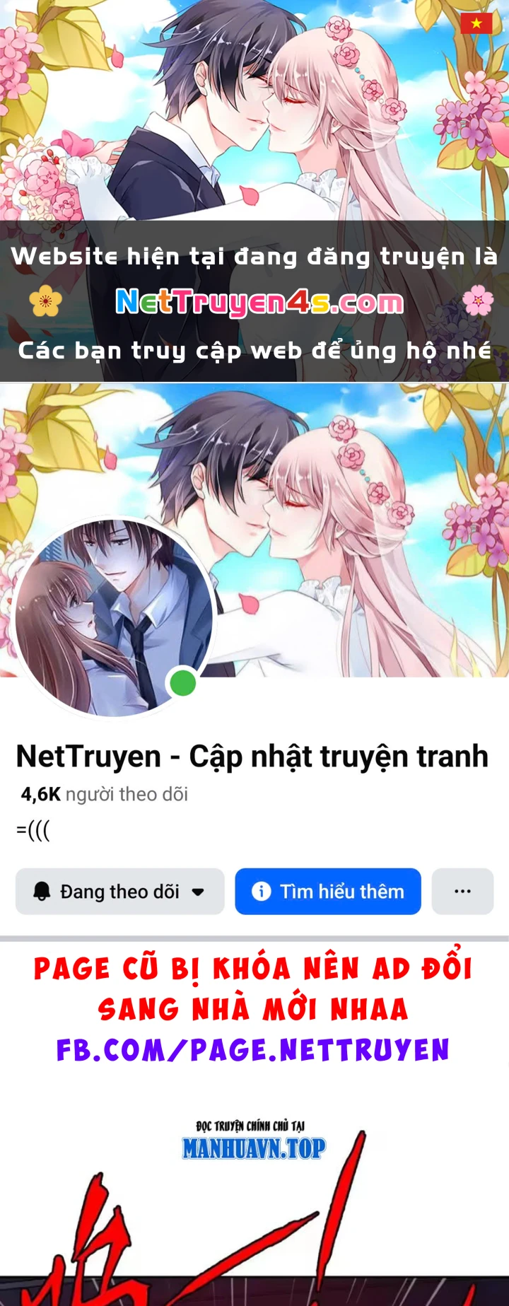 Thiên Sư Phục Linh Chapter 32 - 1