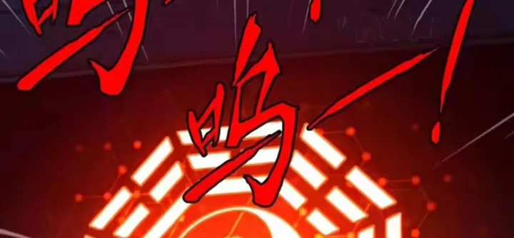 Thiên Sư Phục Linh Chapter 32 - 2