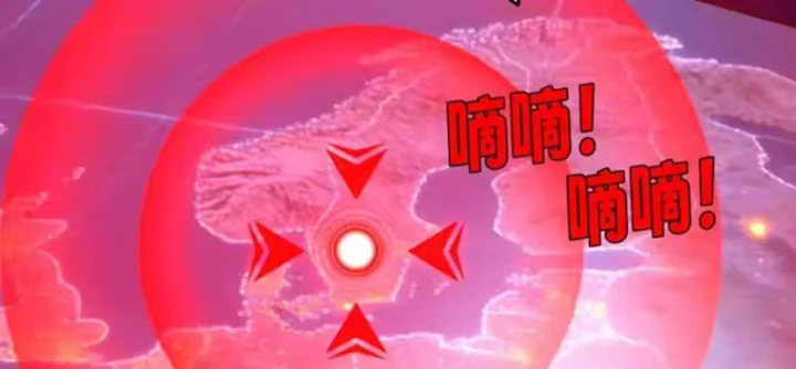 Thiên Sư Phục Linh Chapter 32 - 14