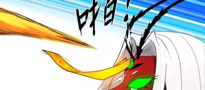 Thiên Sư Phục Linh Chapter 32 - 102