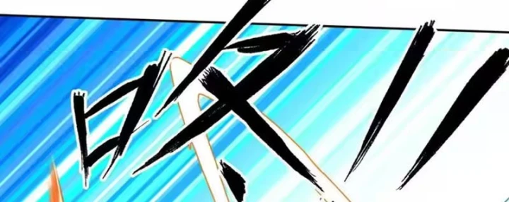 Thiên Sư Phục Linh Chapter 33 - 5