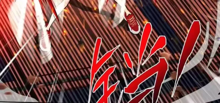 Thiên Sư Phục Linh Chapter 34 - 59