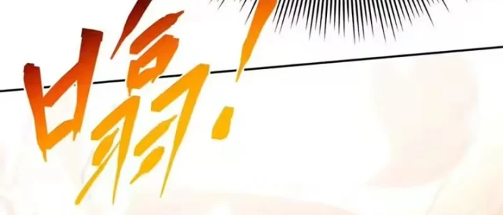 Thiên Sư Phục Linh Chapter 34 - 83