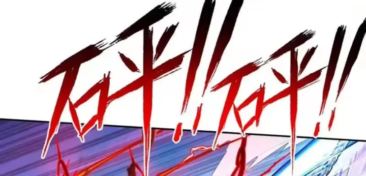 Thiên Sư Phục Linh Chapter 34 - 152