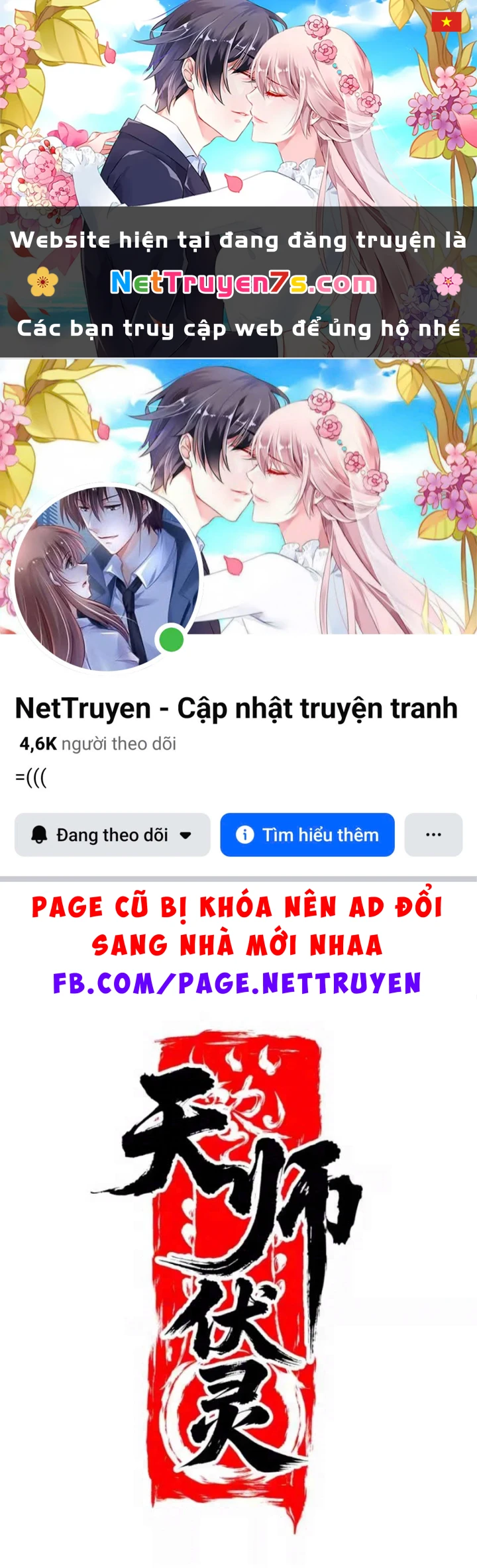 Thiên Sư Phục Linh Chapter 35 - 1