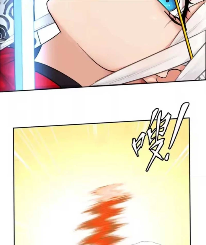 Thiên Sư Phục Linh Chapter 35 - 34