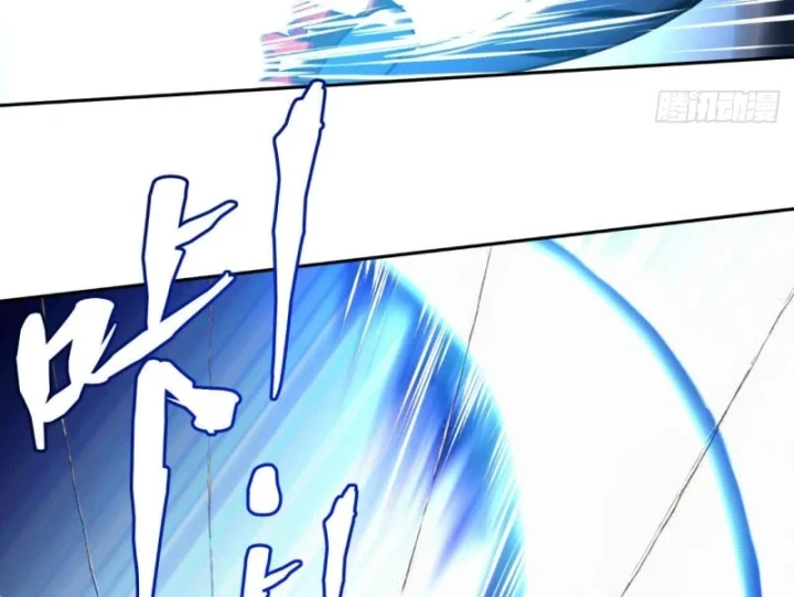 Thiên Sư Phục Linh Chapter 36 - 44